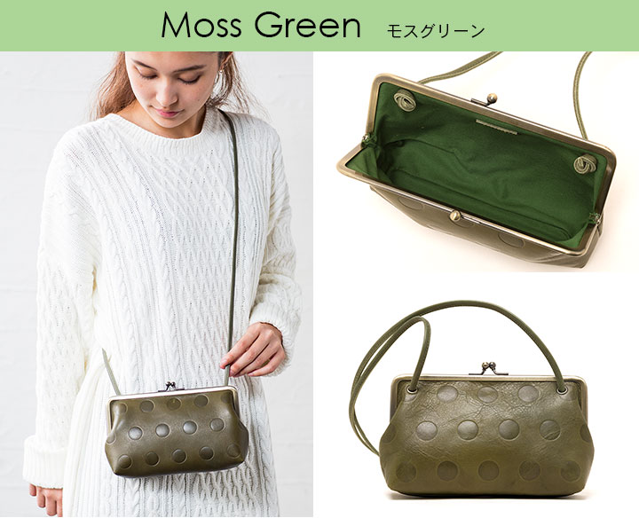 Kanmi｜これひとつで身軽にお出かけ「All story ポケットポシェット」【B23-90】 - Kanmi.(カンミ) | キナリノモール フォレストシリーズ KOGUMAポシェット