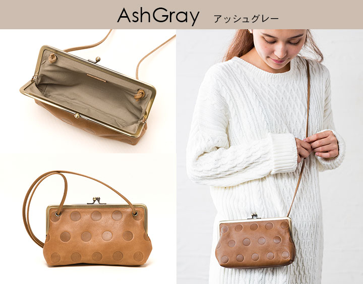 Kanmi. キャンディトラベルポシェット PO16-76【 Kanmi. 】【カンミ