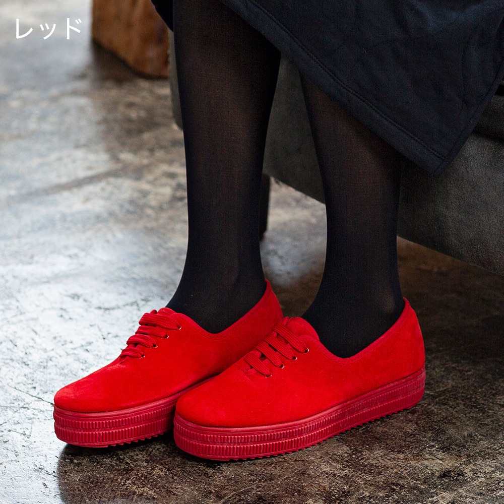 ブラッシャー シューズ レディース 女性 厚底ソール スニーカー 靴 スエード風 Soir Matin ソワール マタン あす着対応 セール対象 レディースファッション シューズ パンプス 靴 レザーグッズ専門店glencheck グレンチェック