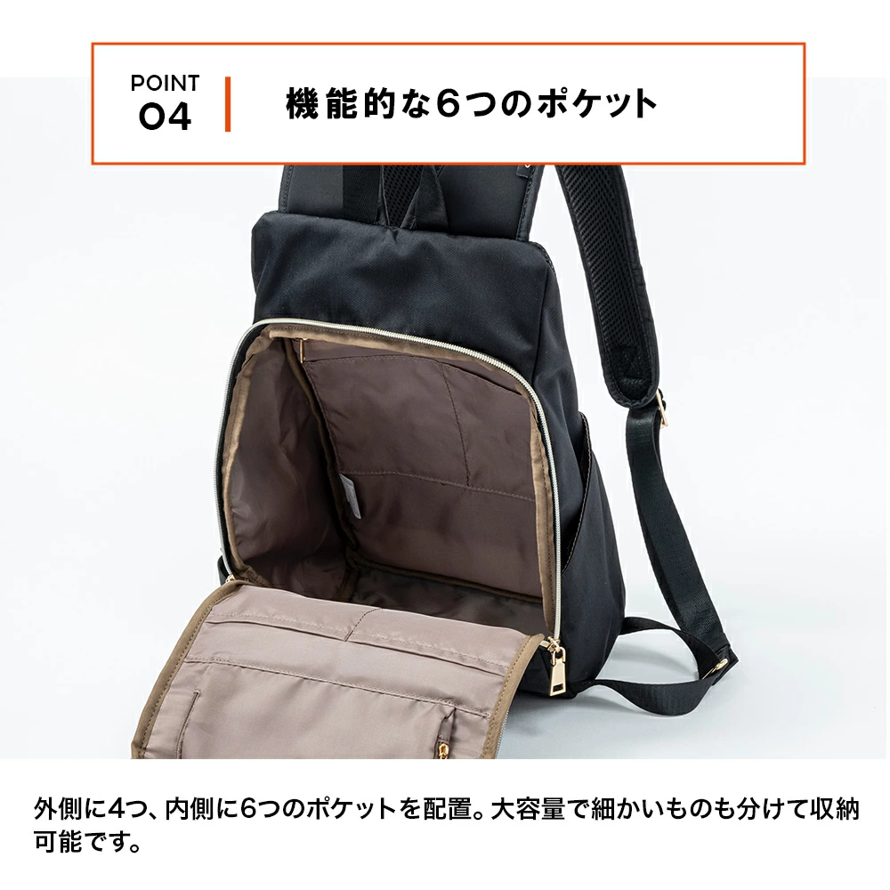 SOUSAC/ソウサック] 人間工学リュック バック リュックサック 腰