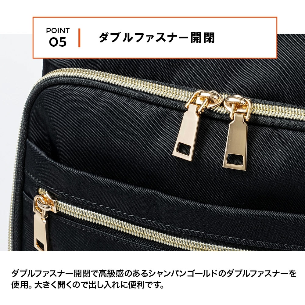 SOUSAC/ソウサック] 人間工学リュック バック リュックサック 腰 肩