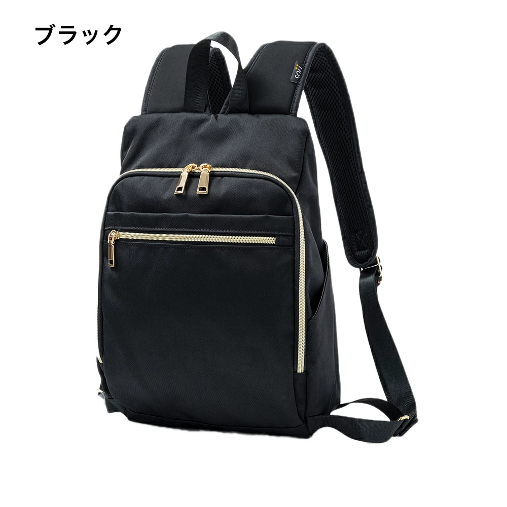 SOUSAC/ソウサック] 人間工学リュック バック リュックサック 腰