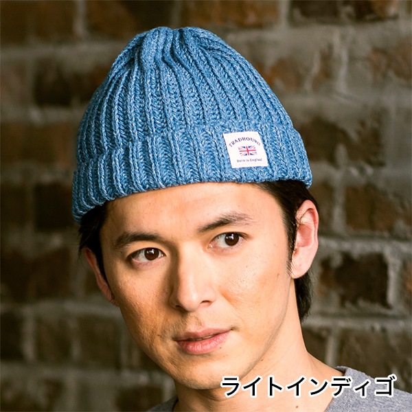 英国製 ニット帽 メンズ レディース ニットキャップ コットン100 でチクチク痛くない 春夏 秋冬 ニットキャップ 柔らか ワッチキャップ ネコポス便出荷 ファッション小物 ハット キャップ レザーグッズ専門店glencheck グレンチェック