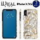 Fashion Case iPhone X/XS ケース iphoneケース スマホケース[iDeal of Sweden/アイディールオブスウェーデン][あす着対応]|スマフォケース|雑貨/日用品