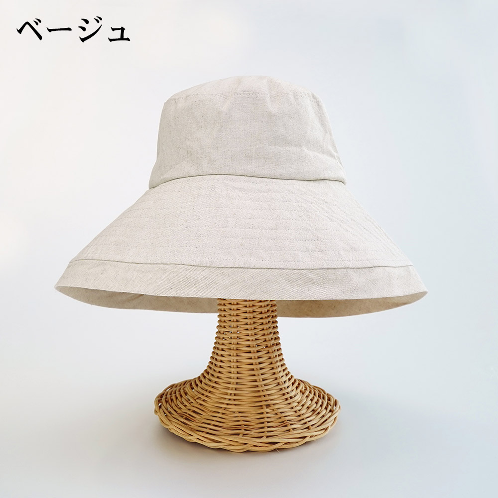 Uvカット帽子 フレンチタイプ ハット レディース 完全遮光 遮光100 カット Uvカット 紫外線対策 紫外線カット 紫外線防止 つば広 折りたたみ 日よけ あす着対応 ファッション小物 ハット キャップ レザーグッズ専門店glencheck グレンチェック