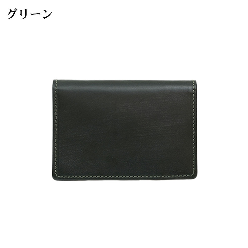 英国製オールブライドルレザー カードケース[BRITISH GREEN