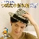 エクアドル製パナマハット（EROSSION）/パナマ帽/パナマ/ストローハット/メンズ/レディース  中折れ ロングブリム【エクア　アンディーノ　エクアンディーノ】【日除け】【ecua andino】