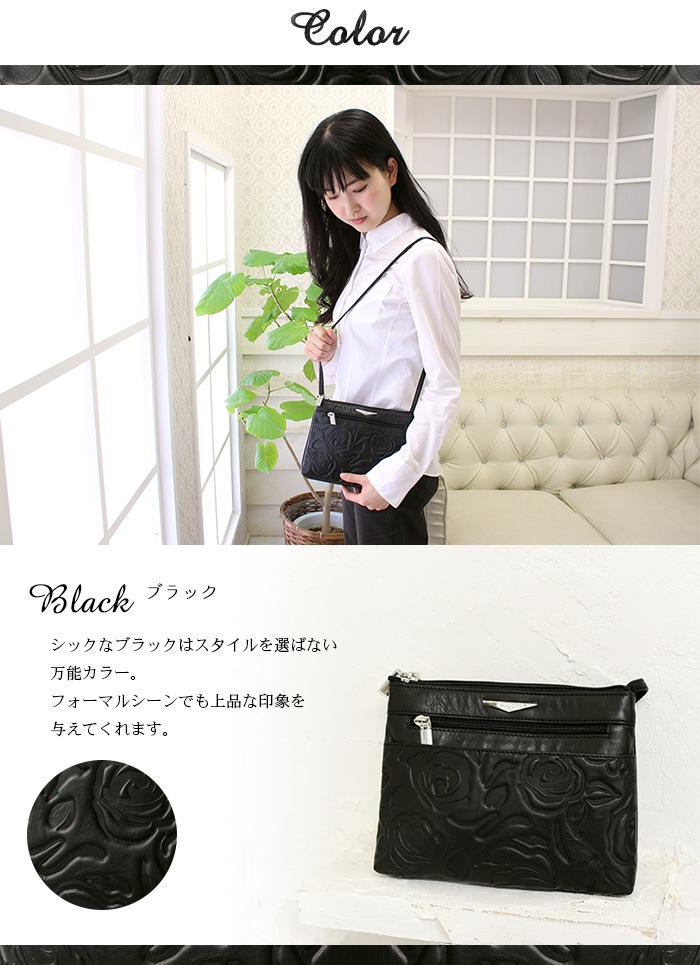 Giudi ジウディ イタリア製レディース花柄型押しミニショルダーバッグ 彼女 誕生日 プレゼント 本革 レザー ポシェット ショルダーバッグ 本皮 バッグ レディースバッグ レザーバッグ 誕生日プレゼント バッグ 母の日 あす着対応 セール対象 バッグ ショルダーバッグ