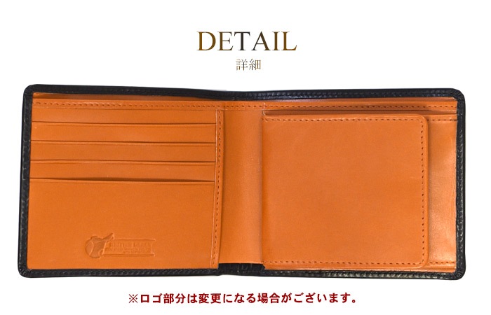 名入れ無料 英国製ブライドルレザー使用 オーダーメイド二つ折り財布 British Green プレゼント 名前入り 誕生日プレゼント おしゃれ 彼氏 旦那 男性 ギフト 本革 誕生日 多機能 カード 大容量 メンズ 2つ折り財布 あす着対応 グレンフィールド セール対象 財布 二