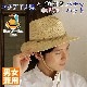 エクアドル製パナマハット（X-フレッシュ　トラベラー）/パナマ帽/パナマメンズ/レディース クラッシャブル 中折れ ロングブリム【エクア　アンディーノ エクアンディーノ】【日除け】【ecua andi
