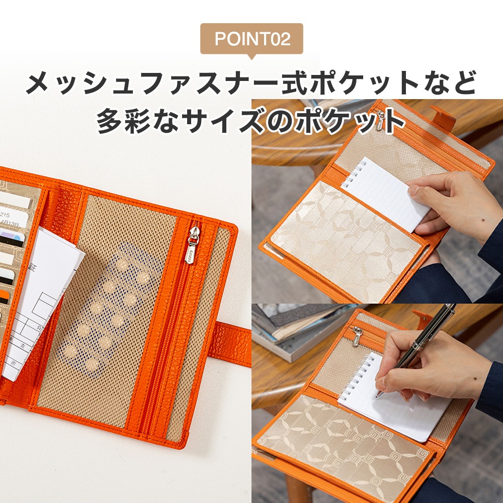 名入れ無料]イタリア製 通院ウォレット お薬手帳 カードケース 保険証