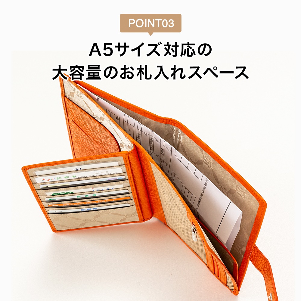 セフゾン 製薬会社 ノベルティ 診察券入れ セフゾン 製薬会社 ノベルティ 診察券入れ