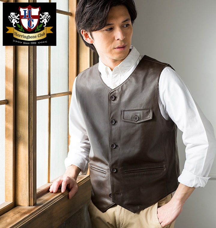 ラムスキンジレ ベスト メンズ ヘリンボーンクラブ Herringbone Club あす着対応 セール対象 メンズファッション ベスト レザーグッズ専門店glencheck グレンチェック ラムスキンジレ ベスト メンズ ヘリンボーンクラブ Herringbone Club あす着対応 セール対象 メンズファッション ベスト レザーグッズ専門店glencheck グレンチェック