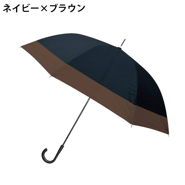 ジャンプ長傘 E V O Bi Color Be Sunny 完全遮光 撥水 はっ水 傘 晴雨兼用 雨傘 日傘 ユニセックス あす着対応 atu4 雑貨 日用品 その他雑貨 レザーグッズ専門店glencheck グレンチェック ジャンプ長傘 E V O Bi Color Be Sunny 完全遮光 撥水 はっ水 傘 晴雨兼用 雨傘 日傘 ユニセックス あす着対応 atu4 雑貨 日用品 その他雑貨 レザーグッズ専門店glencheck グレンチェック