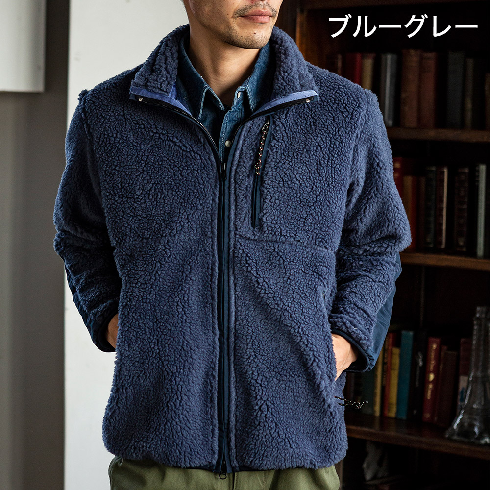 Oregonian Outfitters オレゴニアンアウトフィッターズ ティラムーク フリース ジャケット フリースジャケット メンズ 男性 アメリカ 秋冬 Ooj 601 あす着対応 メンズファッション ジャケット ブルゾン レザーグッズ専門店glencheck グレンチェック