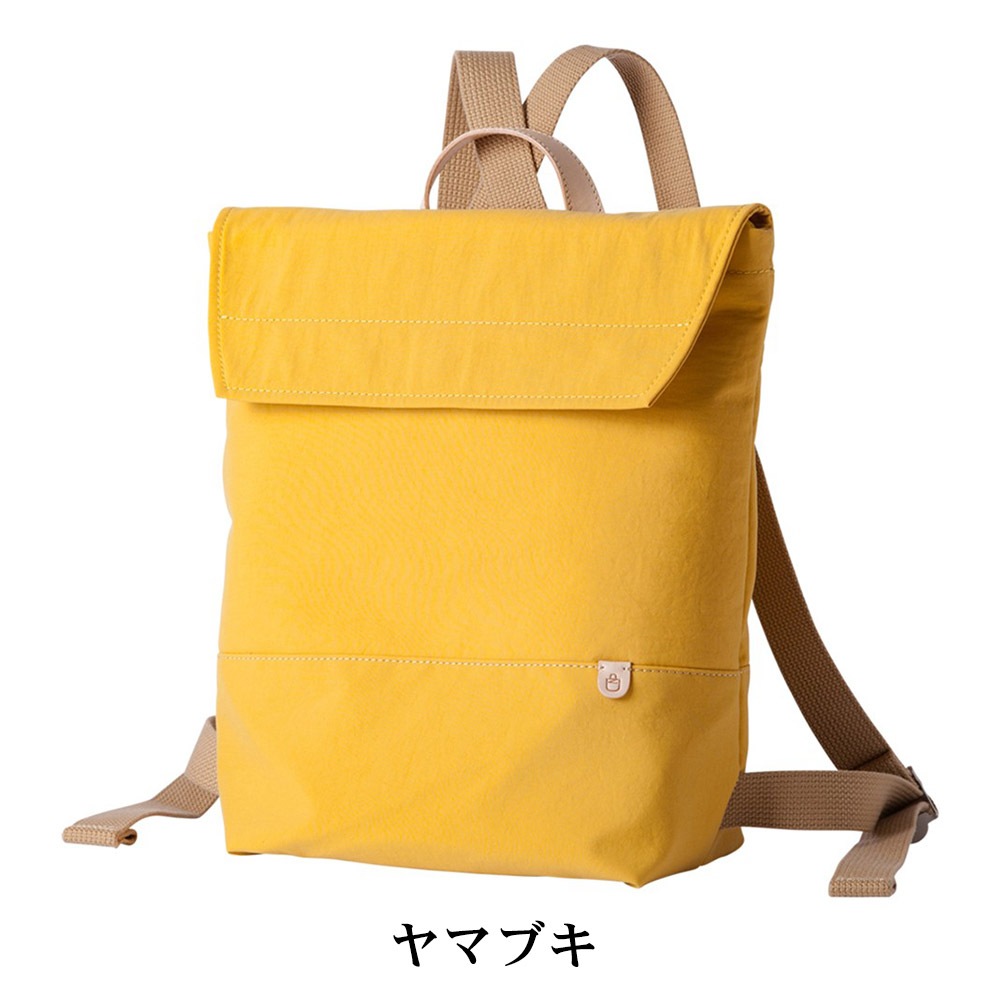 豊岡鞄 日本製 スナップベジ リュック Atelier Nuu アトリエ ヌウ オニベジ 国産 リュックサック ナイロン あす着対応 バッグ リュックサック レザーグッズ専門店glencheck グレンチェック