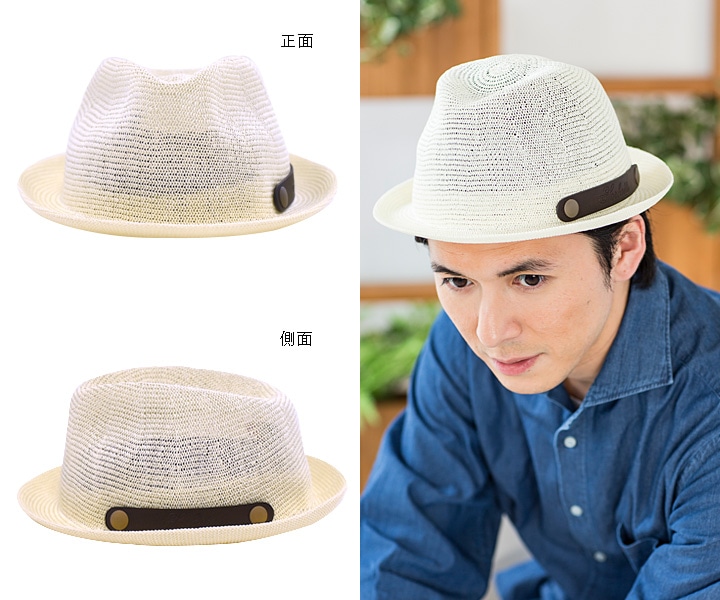 GLAD 払っ HAND パナマハット WILLIAM PANAMA 