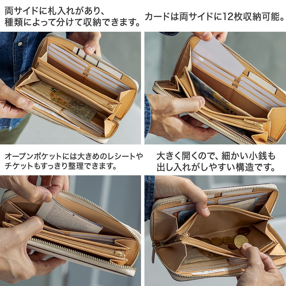宮内レザー コードバン ラウンドファスナー 長財布【FLYING HORSE