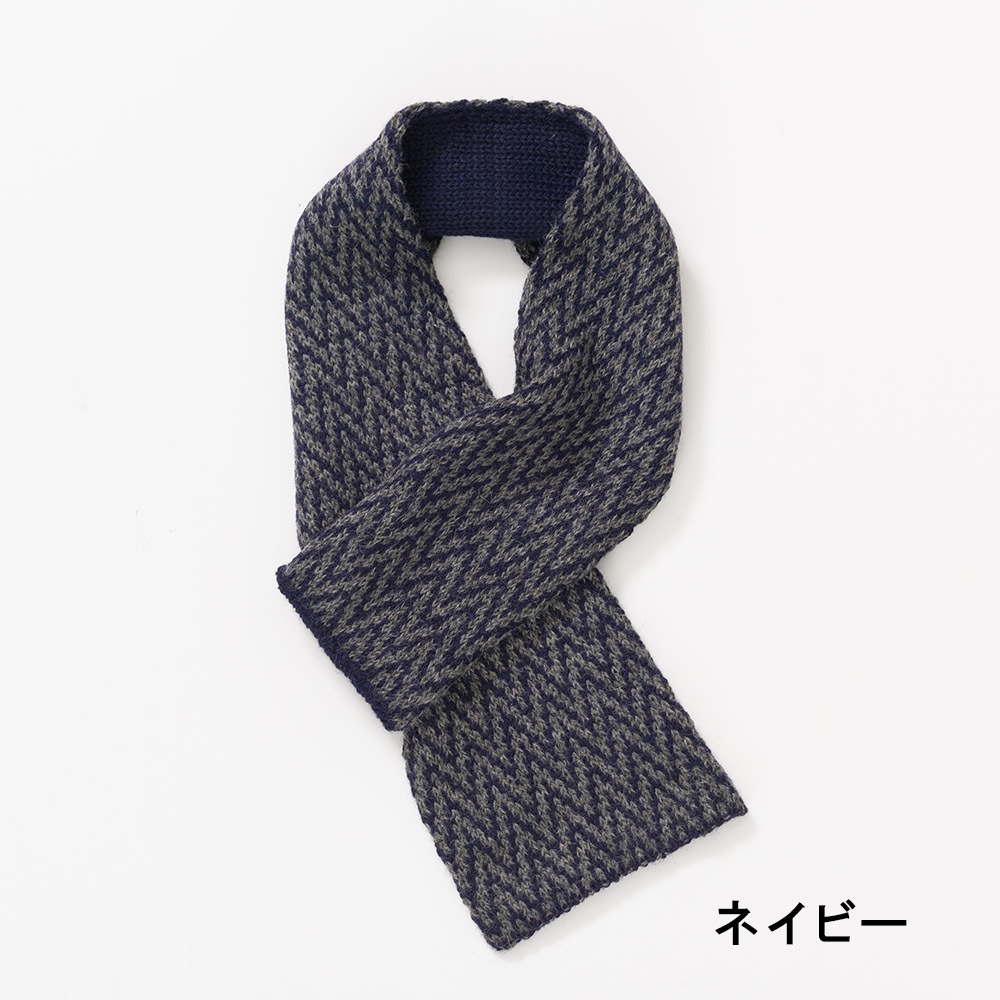 アルパカミニマフラー Egp Knitwear メンズ アルパカ マフラー 秋冬 あす着対応 メンズ服飾雑貨 マフラー レザーグッズ専門店glencheck グレンチェック