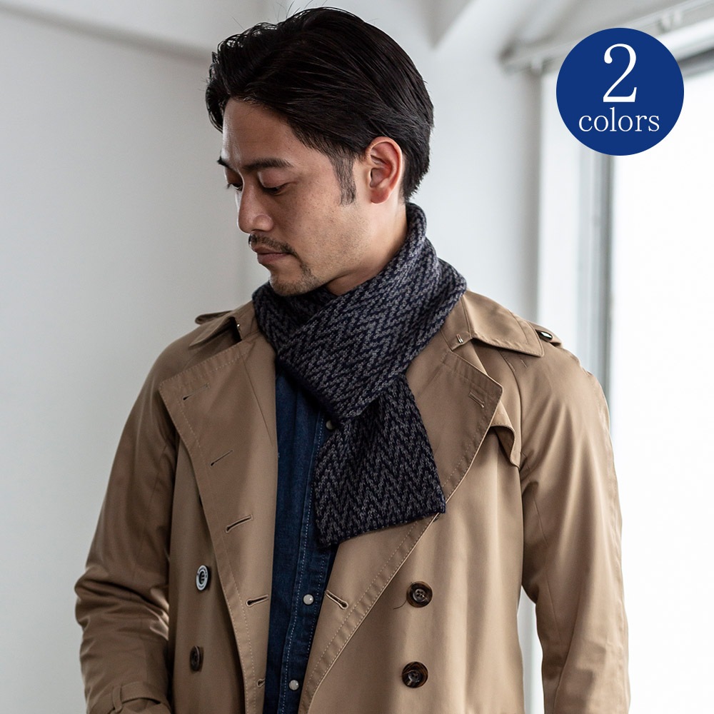 アルパカミニマフラー Egp Knitwear メンズ アルパカ マフラー 秋冬 あす着対応 メンズ服飾雑貨 マフラー レザーグッズ専門店glencheck グレンチェック