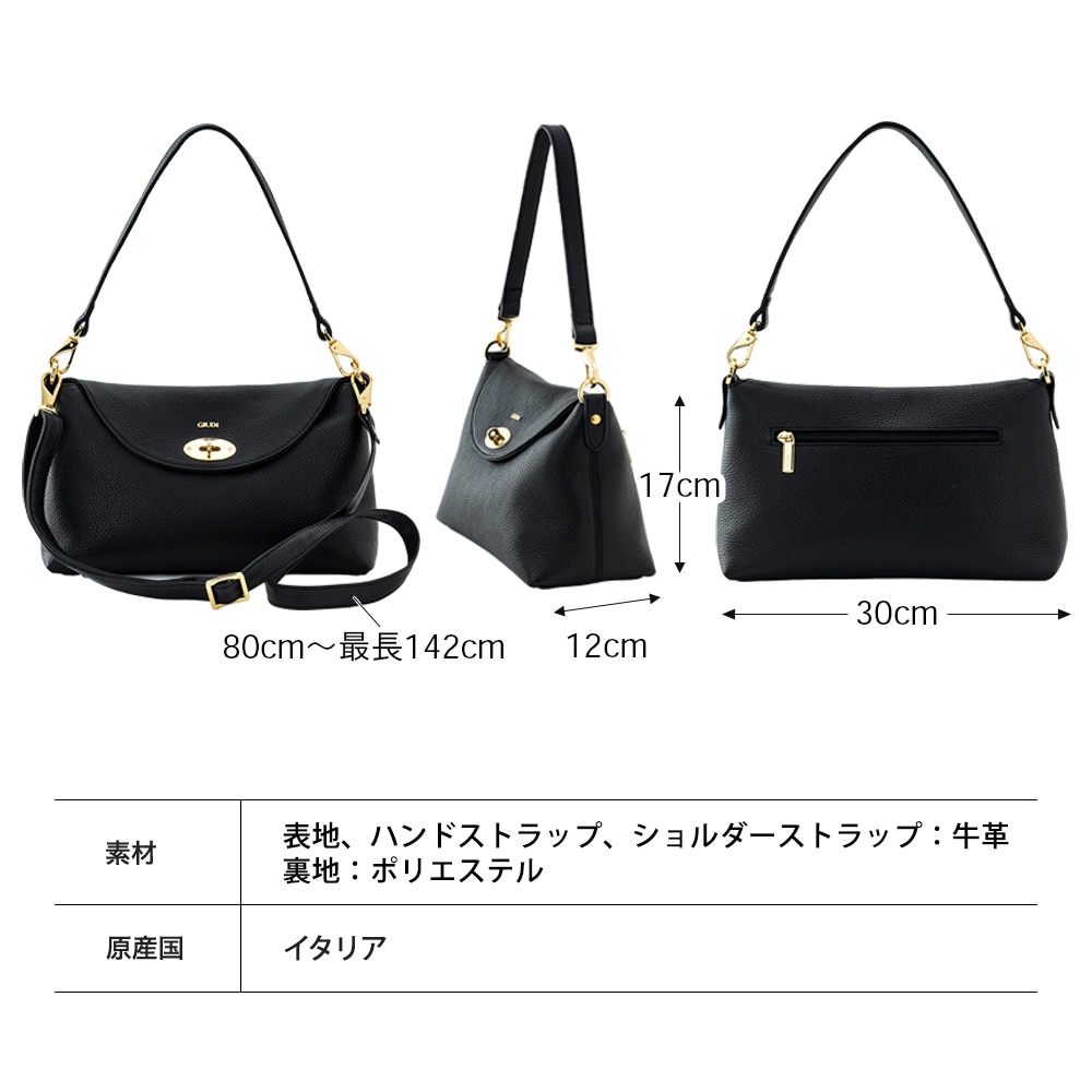 ショルダーバッグ ハンドバッグ 2WAY レザーバッグ 本革