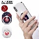 StyleRing [JAL ORIGINAL/JALオリジナル][JA]|その他雑貨/日用品類|雑貨/日用品