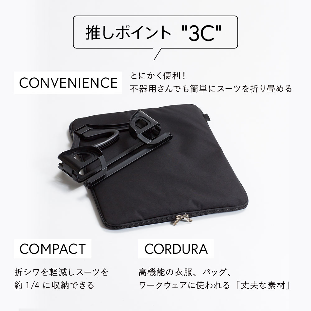 TENDERLOIN ケース 黒 Amazon.co.jp: [エースジーン] [プロフレックス] 拡張機能付き 14.0