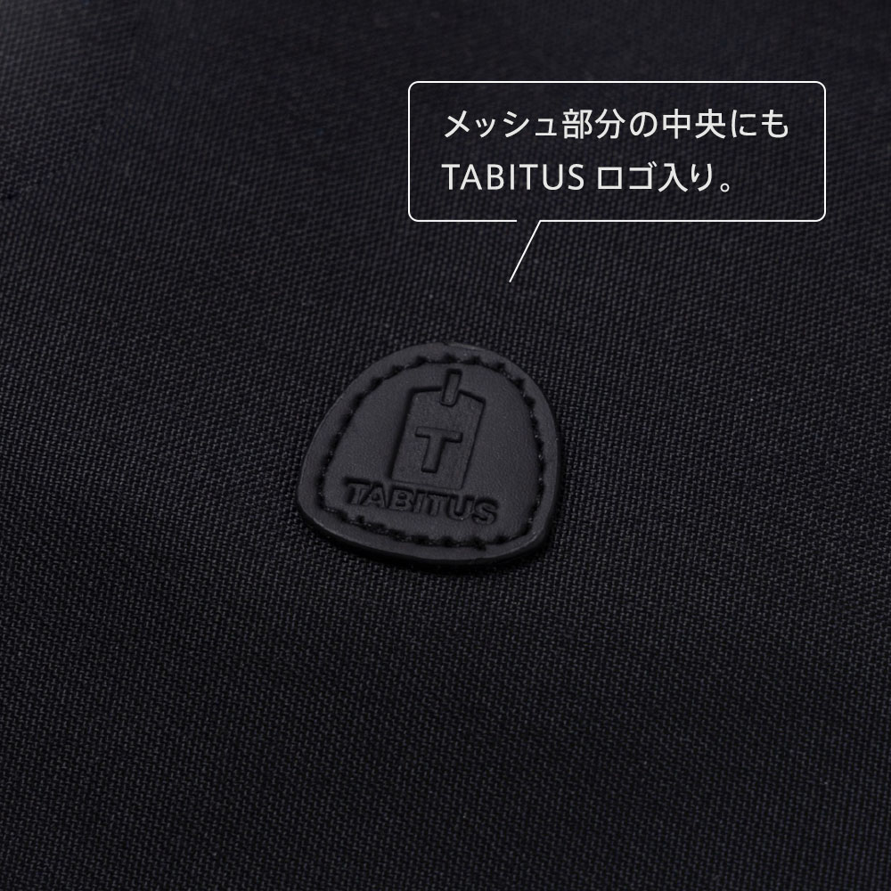 ワンツーフィニッシュハンガーケース[旅行グッズ トラベルグッズ 便利