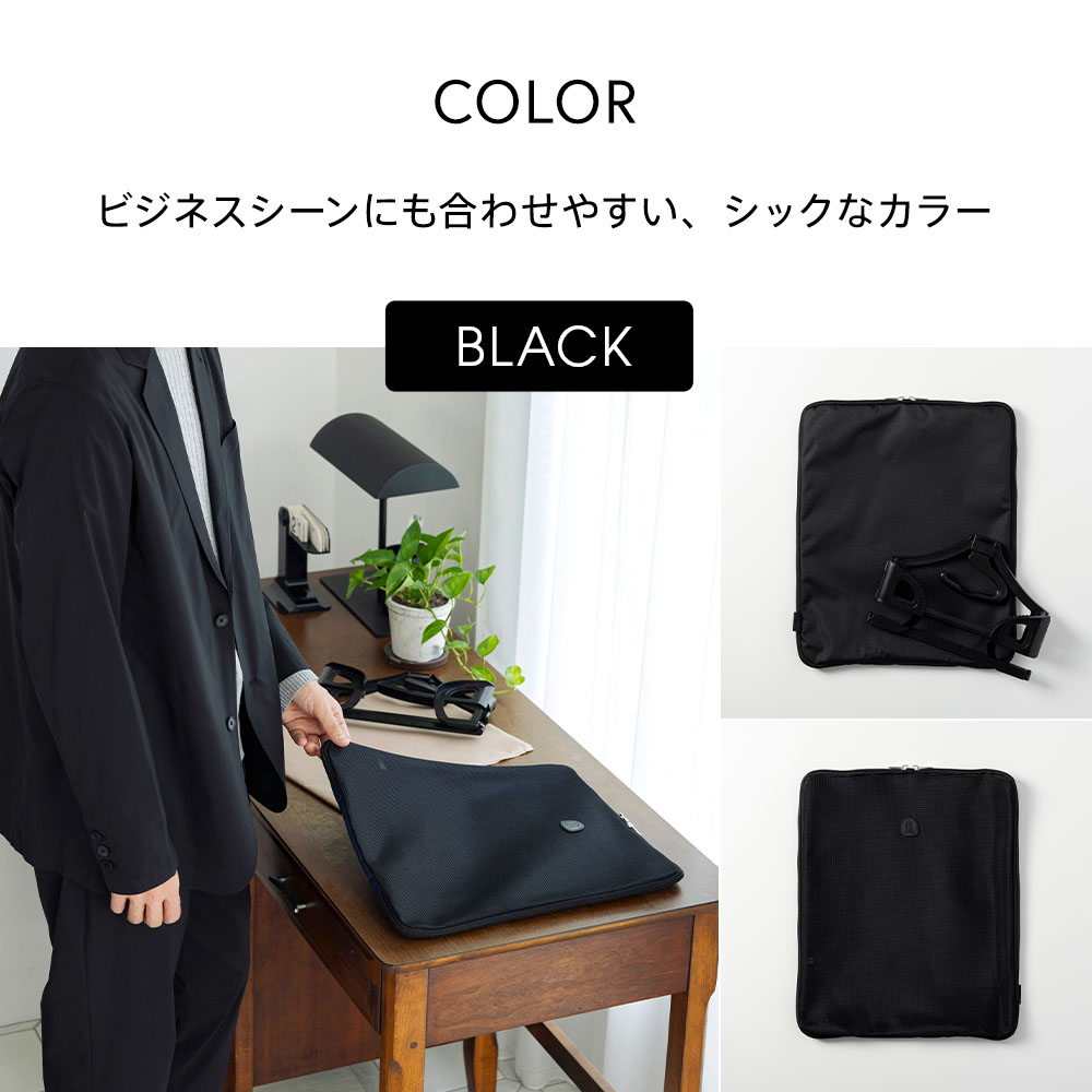 ワンツーフィニッシュハンガーケース[旅行グッズ トラベルグッズ 便利