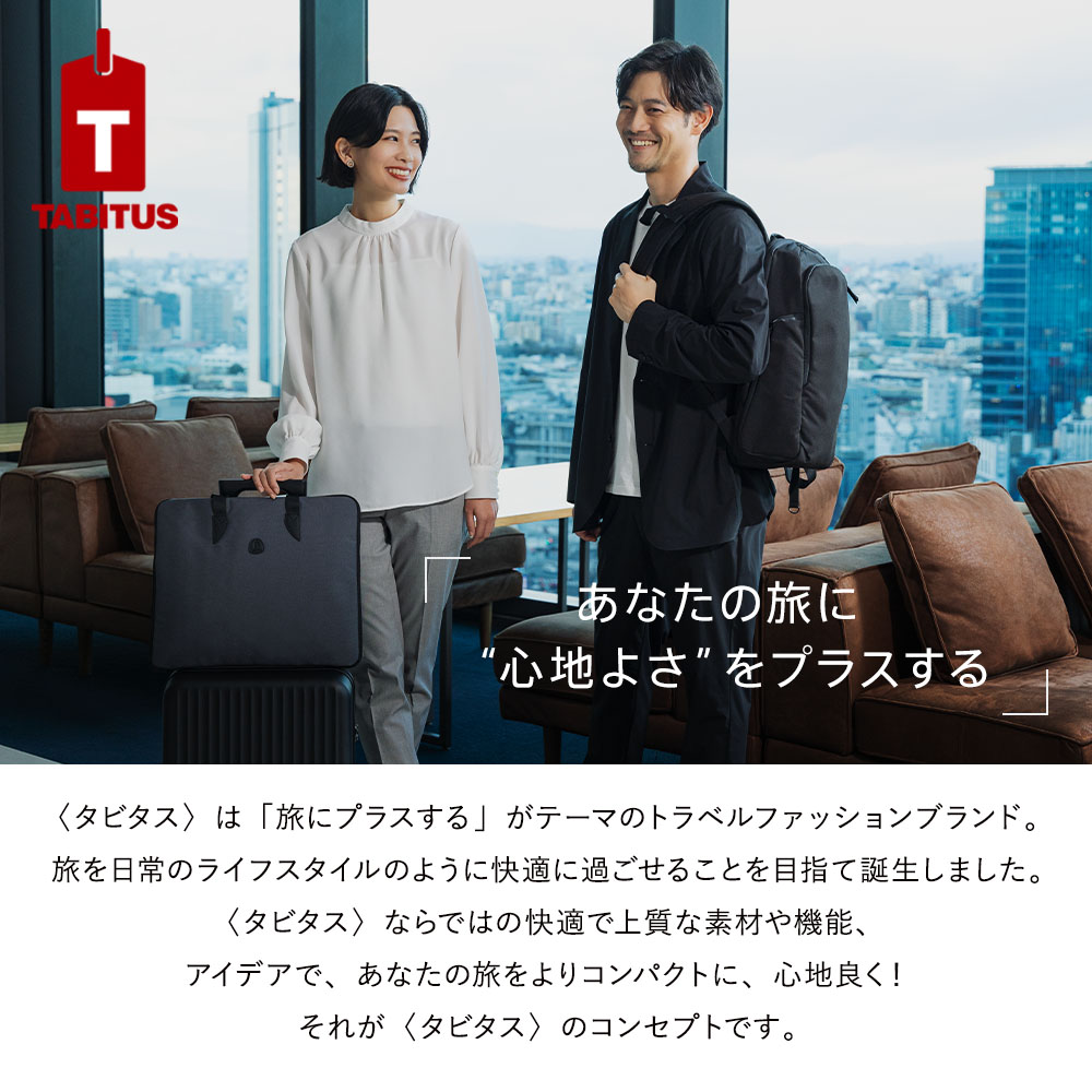 ターミナリア ファーストPROFESSIONAL ケース付き ビタブリッドターミナリアファースト120粒‪✕‬3袋持運びケース1