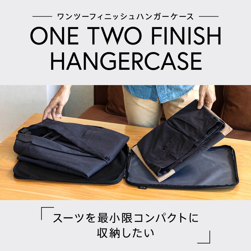 【レア】マッキントッシュ　ロロピアーナ　専用ハンガー&ガーメントケース付き レア】マッキントッシュ ロロピアーナ 専用ハンガー&ガーメントケース