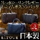 日本製 はっ水シュリンクレザー ミニマムボストンバッグ RiTOUR/リツア[メンズ レディース ユニセックス ボストン レザーバッグ 撥水 本革 かばん 鞄 バッグ 旅行バッグ 旅行] [あす着対応