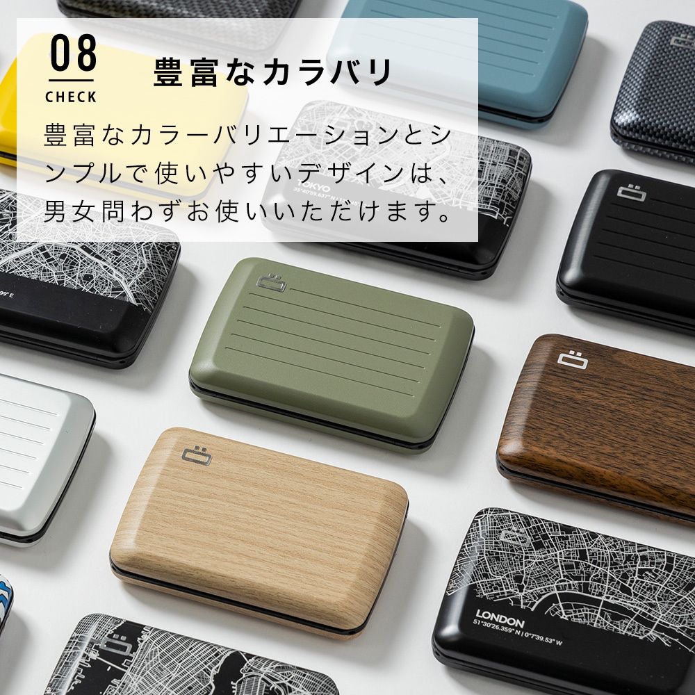 正規代理店 フランス製 アルミカードホルダー ラージ【OGON】SMART