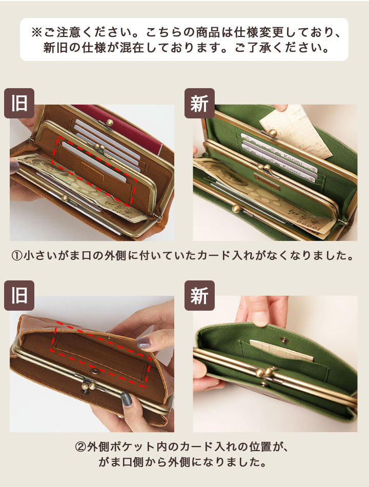 新品 Kanmi. カンミ キャンディ がまロ トート ウォレット 本革 楽天市場】日本製 Kanmi./カンミ キャンディ がま口トート