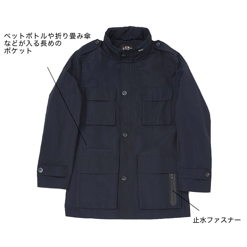 M65 メンズ トラベル ジャケット アウター Herringbone Club ヘリンボーンクラブ Ja あす着対応 セール対象 メンズ ファッション ジャケット ブルゾン レザーグッズ専門店glencheck グレンチェック M65 メンズ トラベル ジャケット アウター Herringbone Club ヘリンボーンクラブ Ja あす着対応 セール対象 メンズ ファッション ジャケット ブルゾン レザーグッズ専門店glencheck グレンチェック