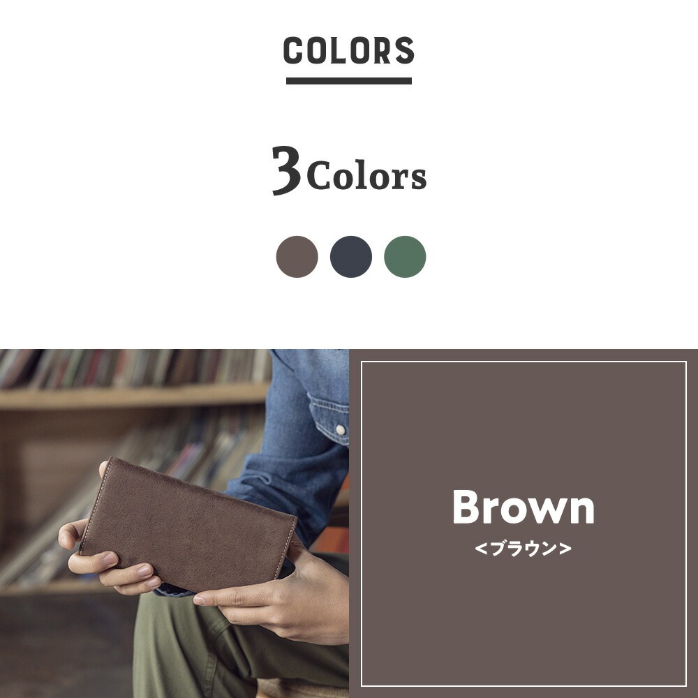 名入れ無料]Snobbist 駱駝（ラクダ）革 長財布/長札財布 グレン