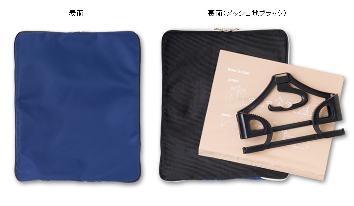 コンパクト ガーメントケース メッシュ スリム スーツ 収納 出張 冠婚葬祭 旅行 トラベル あす着対応 バッグ ガーメントバッグ ケース レザーグッズ専門店glencheck グレンチェック