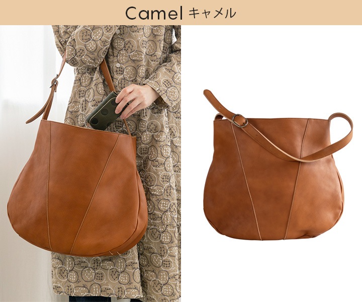 Mikoバック Miko – Miko-BAG