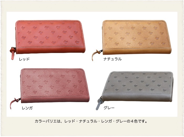 Kanmi スカーフドリロングウォレット リンネル掲載 長財布 長札財布 あす着対応 スタッフおすすめ すべての商品 レザーグッズ専門店glencheck グレンチェック