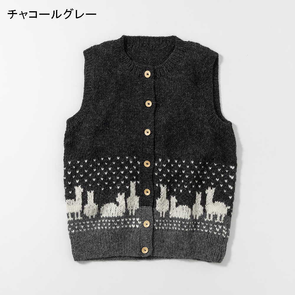 ペルー製 手編み 雪見 アルパカベスト[Wara Wara/ワラワラ]レディース