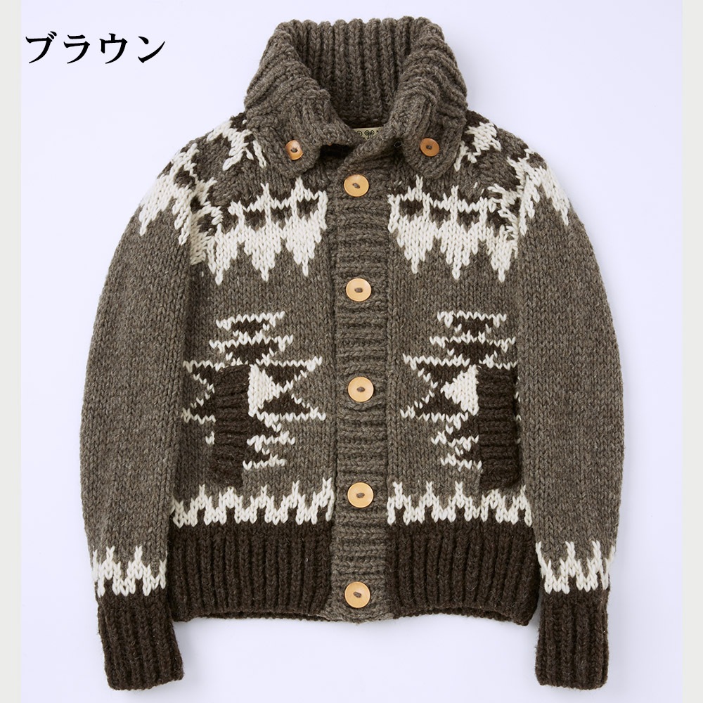 ペルー製 チマヨ カーディガン カーディガン カウチンセーター メンズ 男性 あす着対応 メンズファッション ニット カーディガン レザーグッズ専門店glencheck グレンチェック