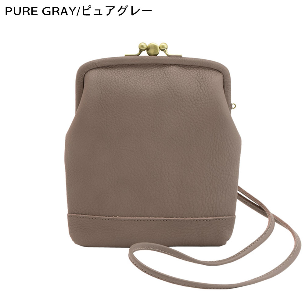 Kanmi./カンミ itsu mono ふたごがま口ポシェット B23-82 ミニ