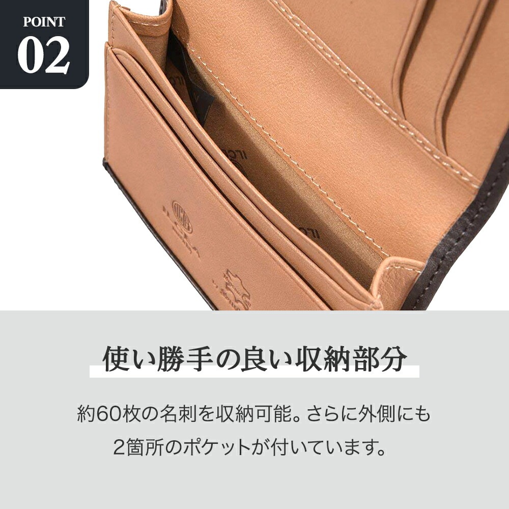 14Kの銀の名刺入れです。アーチストの作品。重いものです。イタリアの物です 14Kの銀の名刺入れです。アーチストの作品。重いものです。イタリアの物