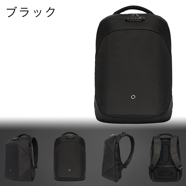 Click Pack Joy クリックパック ジョイ Korin Design コリンデザイン リュック ママリュック 鍵付き 防犯 軽量 旅行 Tsaロック Usb 充電ポート 携帯充電できる あす着対応 バッグ リュックサック レザーグッズ専門店glencheck グレンチェック Click Pack Joy クリックパック ジョイ Korin Design コリンデザイン リュック ママリュック 鍵付き 防犯 軽量 旅行 Tsaロック Usb 充電ポート 携帯充電できる あす着対応 バッグ リュックサック レザーグッズ専門店glencheck グレンチェック