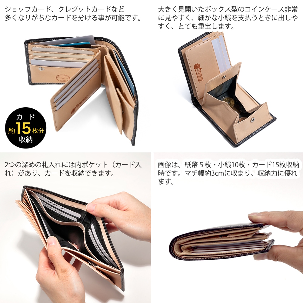 名入れ無料】ブライドルレザー二つ折り財布 BRITISH GREEN