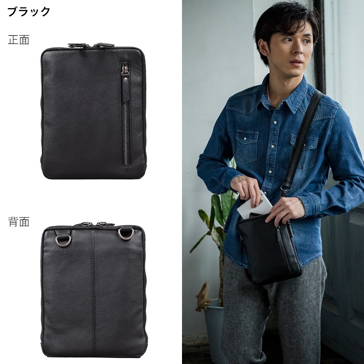 ロッキングホースミニショルダーバッグ ADAM ET ROPE'｜ボックスミニショルダーバッグ | Rakuten