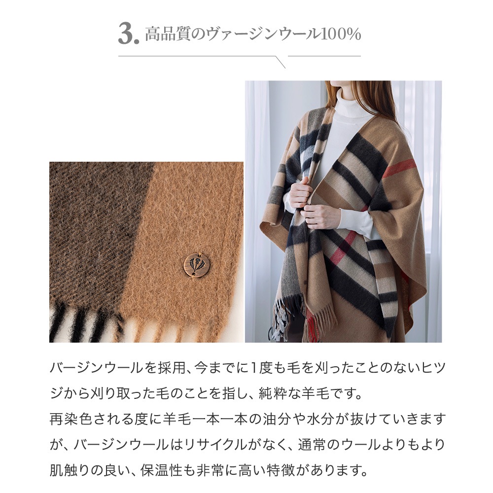 ヴィンテージ 刺繍 ポンチョ ケープ USA VINTAGE アメリカ古着刺繍デザインレザーケープコート