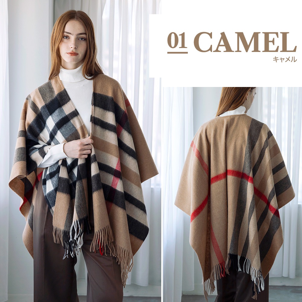 Rene　ウールポンチョ　ファー着脱可能　ブラウン Rene ウールポンチョ ファー着脱可能 ブラウン Rene ウール