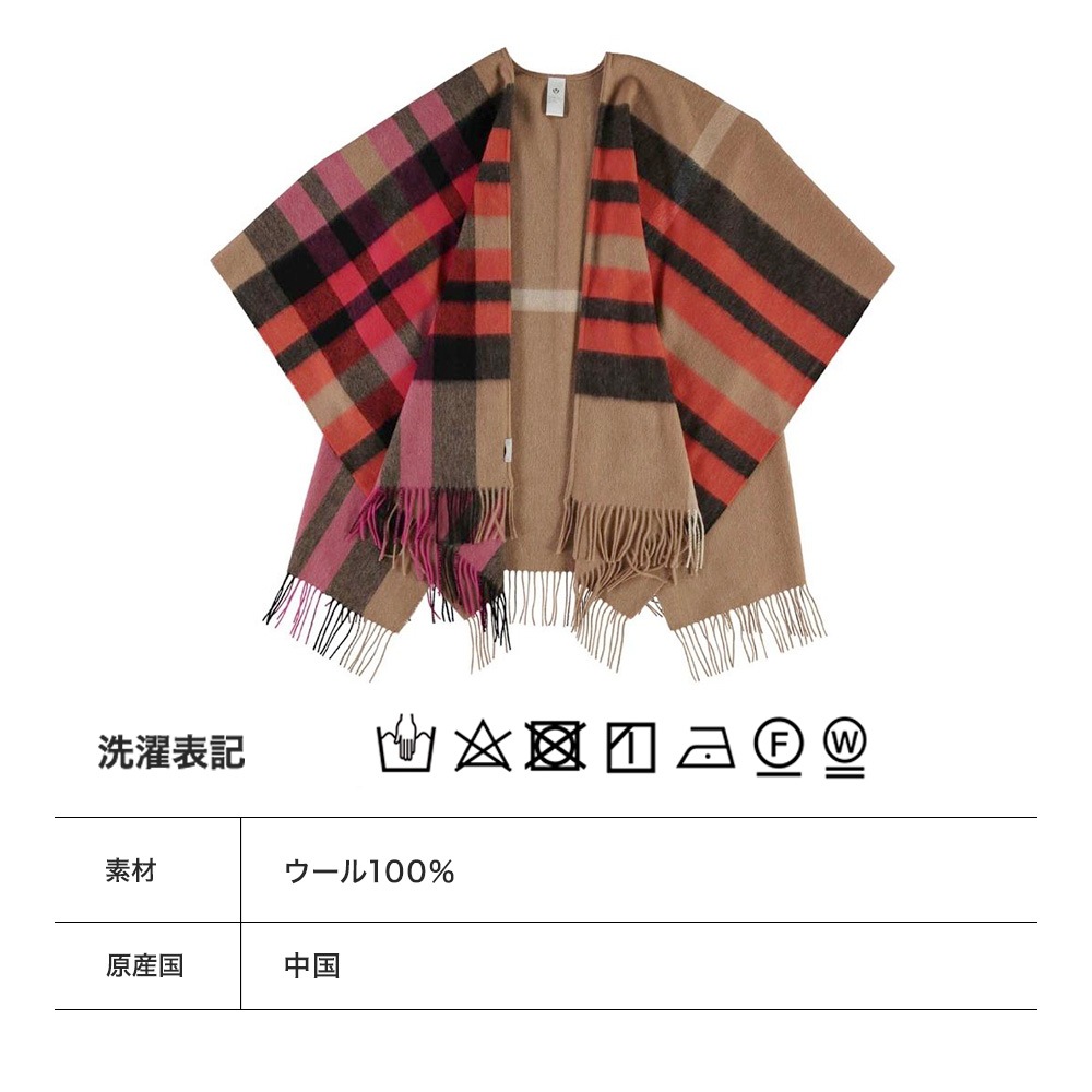 DOROA ラムファー付き2wayケープ ショール ポンチョウールブラック フラースチェック ポンチョ ストール ケープ バージンウール