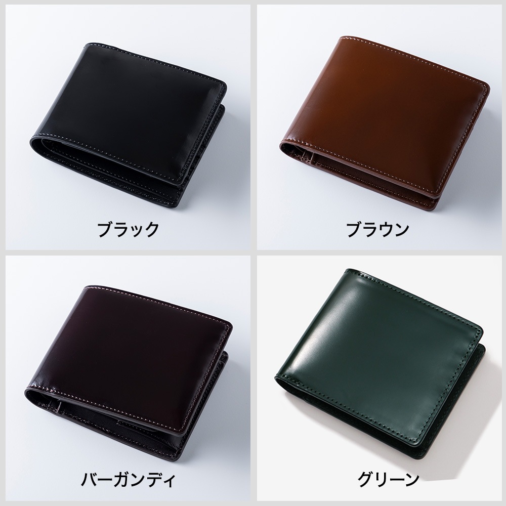 日本製コードバン 二つ折り財布 本革【FLYING HORSE】メンズ 財布 [名